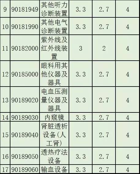 1-4.jpg